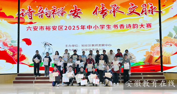 Ԋ�ԣ�� �������} ������ԣ���^�ɹ��e�k2025����С�W������Ԋ퍴�ِ