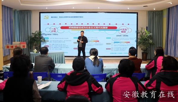 �����׃��@����W(xu��)��(x��)��ȫ������ ���������˸���