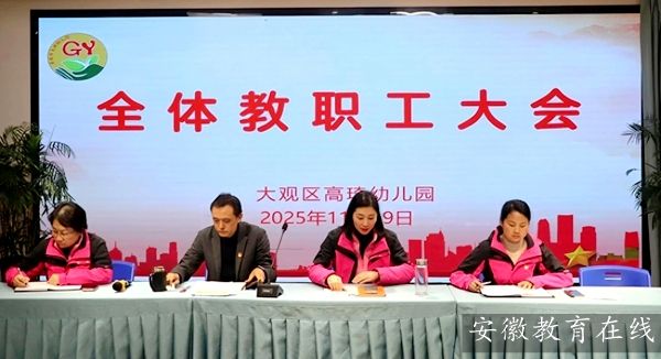 �����׃��@����벢�e���ΰ�ȫ���� �۽���(n��i)�����������|(zh��)��