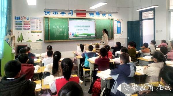 ������ČWУ�_չ��������������С������������