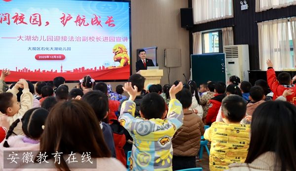 ʯ������׃��@�y�ַ�Ժ�������ηN�ӝ�ͯ�ģ��o���L