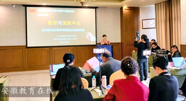 �����С�̌W����������ȫ���������B�����������չʾ�R��