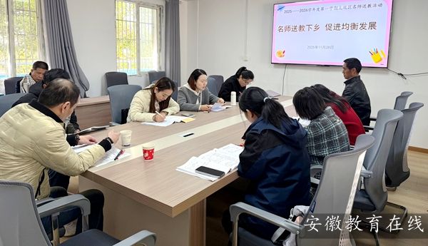 ʮ�����ČW(xu��)У�������ͽ����l(xi��ng)����̽��(sh��)�W(xu��)�����ں���;��