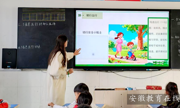 ���c����־Ը�ߞ�ʮ��W(xu��)���Ϻíh(hu��n)����ȫ�n