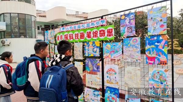 �Ƽ��x�ܳ��L �����c��У�@������éС�W�׌�У�@�Ƽ������ʆ�Ļ