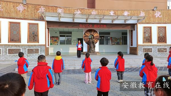 ʮ�����ČW(xu��)У�e�Ї�(gu��)�ҹ��������}����xʽ