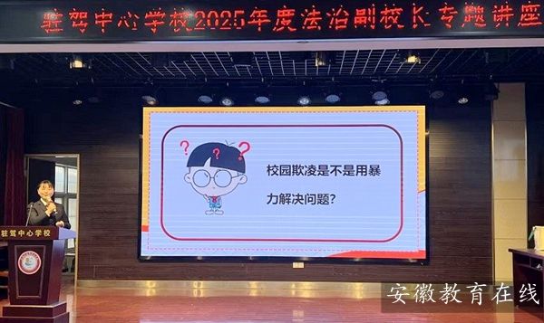 �������F�؅^(q��)�v�{���ČW(xu��)У�e�k�A(y��)��У�@���茣�}�v��