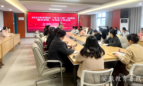 �Ϸ��а��c·�׃��@����2025��]ꖅ^�����F������꠹�����Ӗ