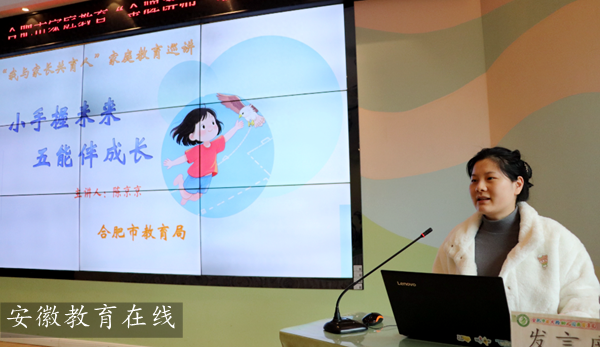 �Ϸ��а��c·�׃��@����֮��ֈ@�ɹ��e�k��С㕽ӌ��}�v��