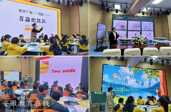 ���Վ�����W(xu��)���M�F(tu��n)ʽ���ͷ���������A(ch��)����ע����(d��ng)��