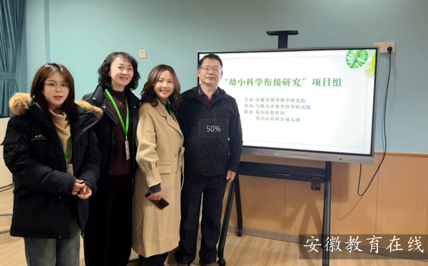 �Sɽ�^�����׃��@���гɹ�����ȫʡ��ȿ��Y��