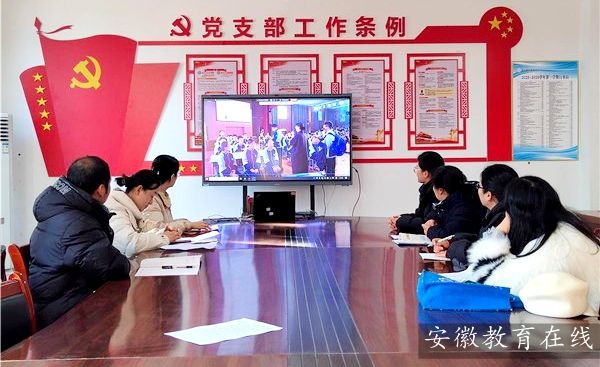 ������ʮһ���c�P�ݺ����ЌW���Ͻ��л�ӳɹ��_չ