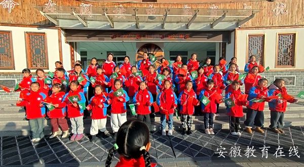 ʮ�����ČWУ��ɏ���`�Ŷ�ʮ���d �҇����н����