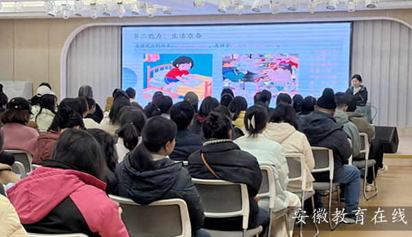 ���c·�׃��@ӭ��·�ֈ@�e�k���}�v���ƽ⡰����С�����]