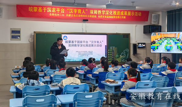 ���ɻ��ڇ���ƽ�_���h�����ˡ��p���̌W����M�ɹ�չʾ�������_չ