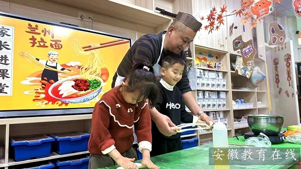 ���c�������C(j��)�P(gu��n)�׃��@���r(n��ng)�ֈ@�^(q��)��һ��������ġ��Ļ����С�