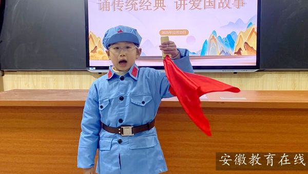 ����С�W��ӭ�������Z��չʾ��ӣ��v����ͯ�ģ��b��������}