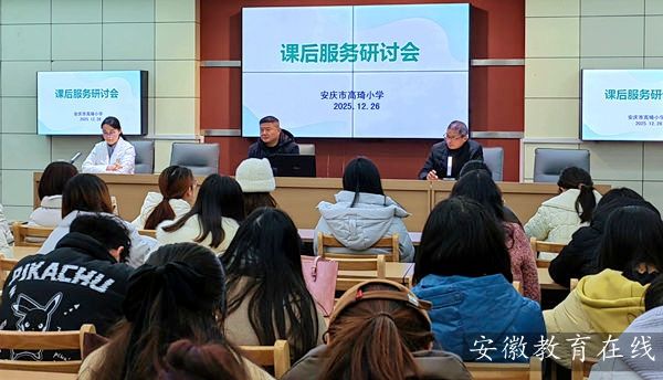 ����С�W(xu��)�����n�����(w��)�|(zh��)��������ů��������·��