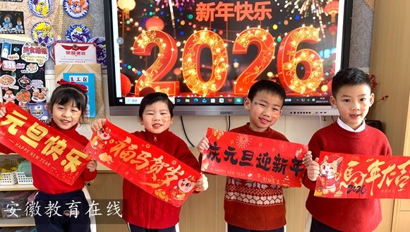 ʯ������׃��@��ͯ������ӭ�q��Ԣ���ژ����³�