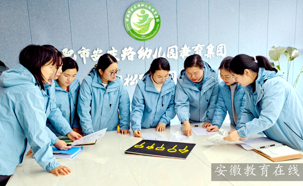 �Ϸ��а��c·�׃��@�������F�����̎�ϲ�@�ѿ���