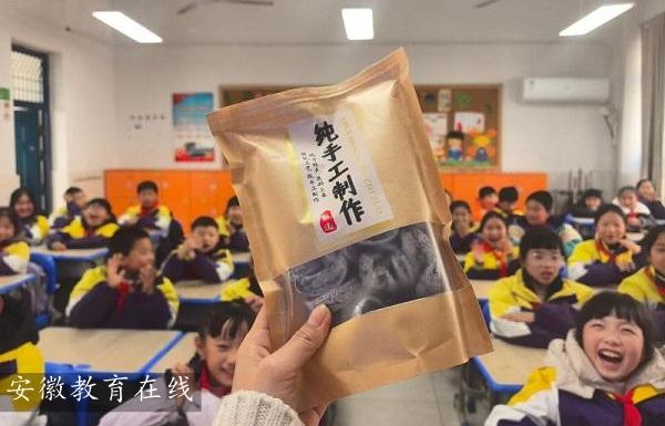 �Ϸ�һ������������F�߄�С�W���������ꡰ�����ϳ�Ҋ ǧ��֪���������