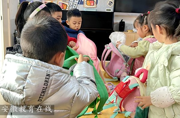 ���c��ʯ������׃��@�����_�Еr��㕽��ж�