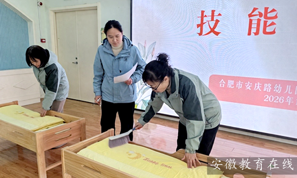 �Ϸ��а��c·�׃��@���@���h���I���س��ģ����ƴȐ�ů����