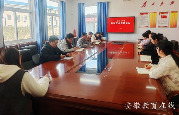 ʮ�����ČWУ���_��ĩ��ȫ�������Y��