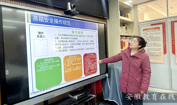 �Ϸ����p���׃��@�������F��Ҏ���O��������� ����У�@ʳ������