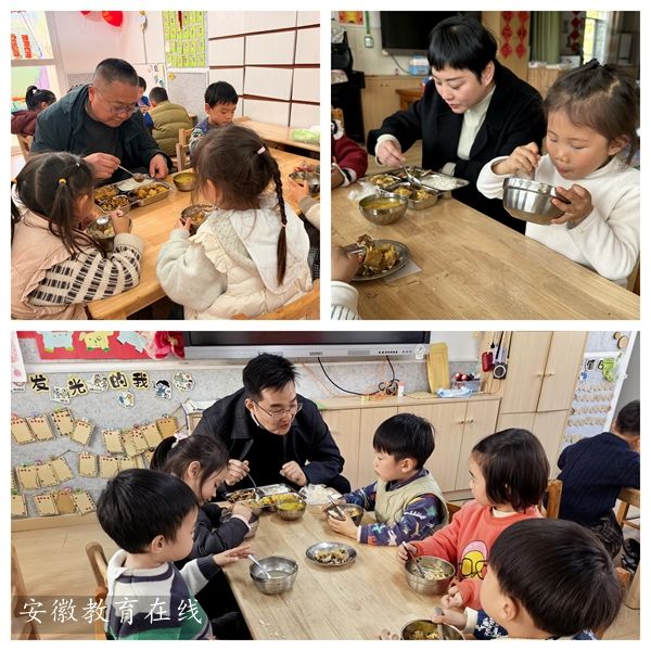 ʯ������׃��@��������ί�T���MУ�@ ��͙z���o��ȫ