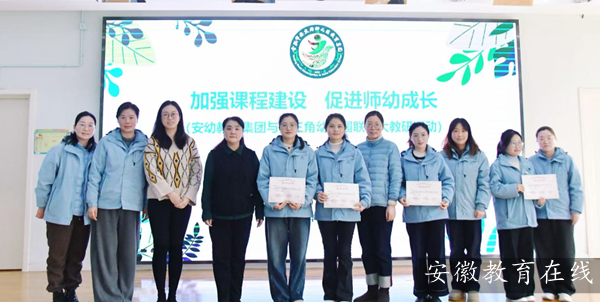 �Ϸ��а��׽������F(tu��n)�c�L�����׃��@(li��n)�ϴ���л��