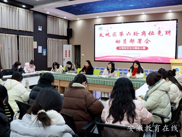 ȫ�T��Ƹ������ �������Y���³� ����ʯ������׃��@���_����݆��λ��Ƹ�ӆT�����