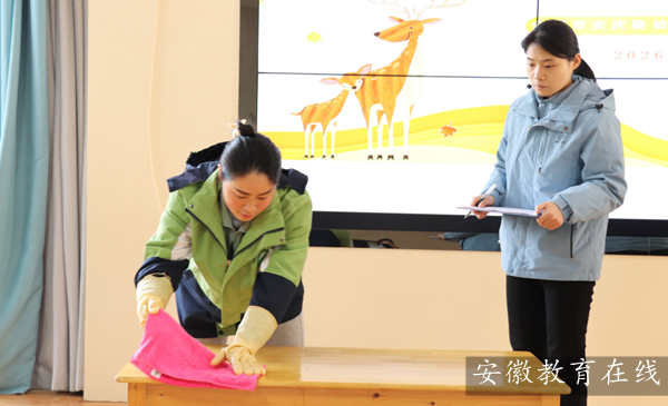 �Ϸ��а��c·�׃��@����ֈ@���h�����I�������������x�������B