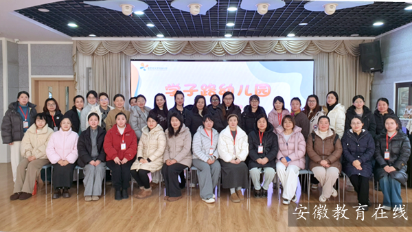 �����׃��@�̎����Ͼ��^Ħ���@�Α򻯽̌W