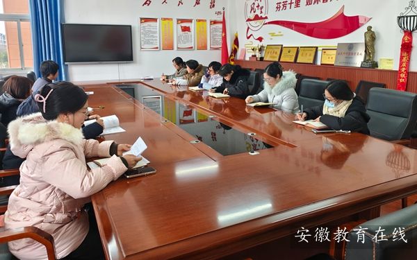 ʮ�����ČWУ���_���нM��ĩ���Y��