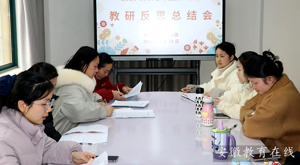 �����׃��@�_չ��ĩ���з�˼���Y���