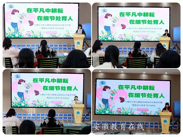 ʯ������׃��@��ƽ����λ������ ����(ji��)֮̎�`���A