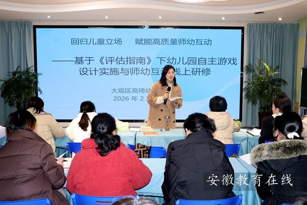 �����׃��@�_չ�����Α��^�쵽�Α�ָ����������Ӗ