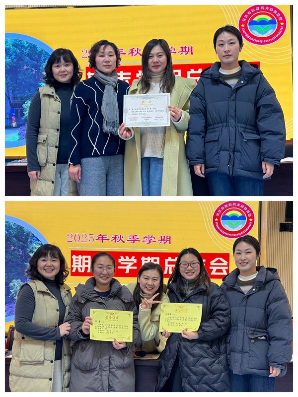 ��(f��)�P�^�������� �^��Ŀ��(bi��o)���³� �������c�������C(j��)�P(gu��n)�׃��@���_2025���＾�W(xu��)�ڽY(ji��)�����Y(ji��)���