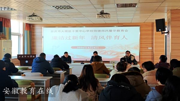 ʮ�����ČW(xu��)У���_�W(xu��)����ĩ���Y(ji��)��