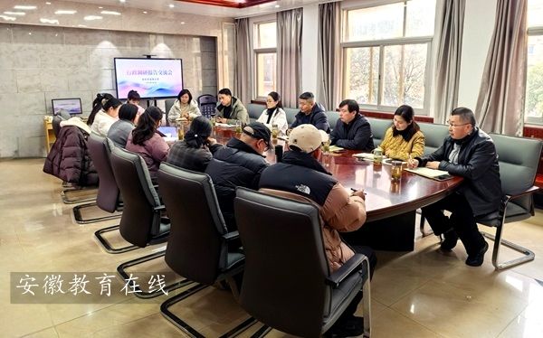 ����С�W(xu��)�����Џ�(f��)��(x��)�n�Î������B(y��ng) �۽���������Ч������