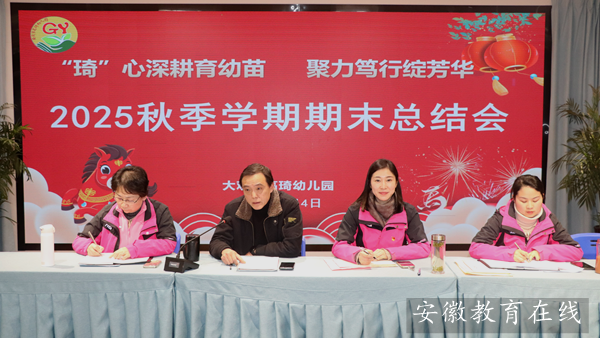 �����׃��@���_2025���＾�W����ĩ���Y���h