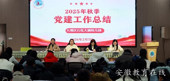 ���׸��Ŵ����� ���ľ�������ƪ ����ʯ������׃��@���_��ĩ���Y�����2026�깤��չ����