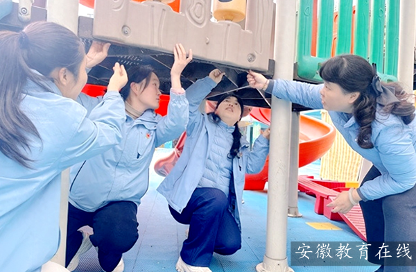 �Ϸ��а��c·�׃��@���@�����ΰ�ȫ���� ���oƽ������