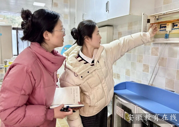 �Ϸ����p���׃��@�������F�_չ���ٷż�ǰ��ȫ�[�����Ų�