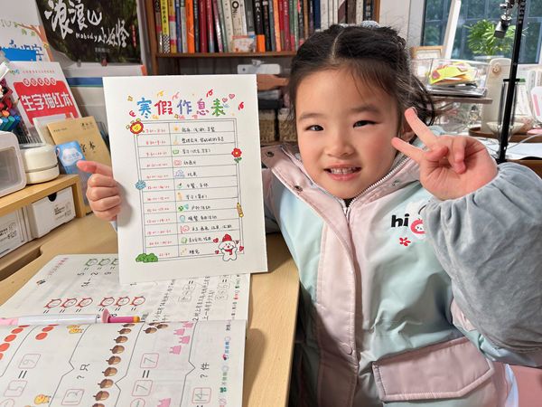 ʯ������׃��@������Ȥζ���` ������С㕽�