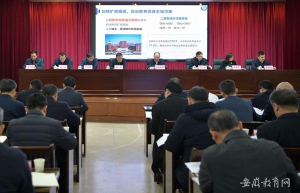 2026��ȫʡ�����������h���_