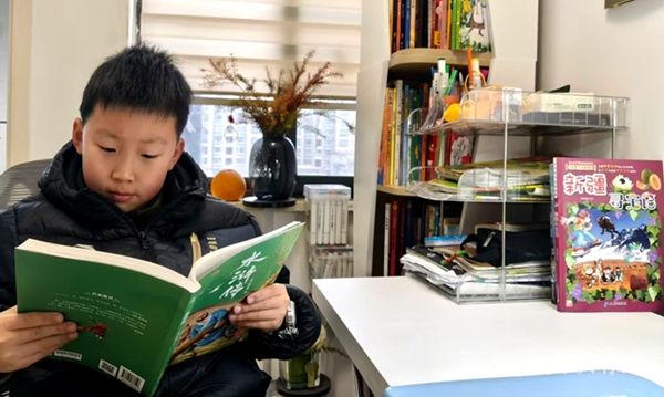 ���cӭ���^���������I���桱���»���