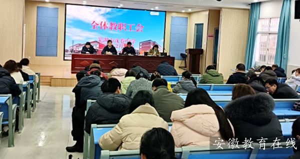 ʏ���������ЌW���_2026�괺���W���_�W����ϵ�Е��h