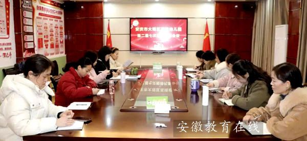 �����׃��@�����ߴν̴����۽��W�ڰlչ ���ľ����\���|��Ч